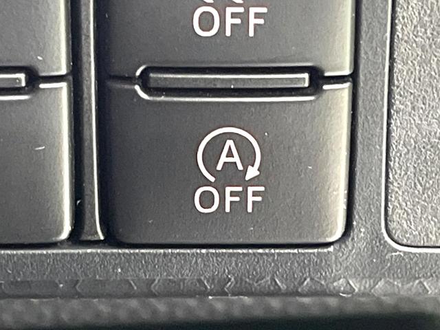 ルーミー カスタムＧ　純正９型ナビ　パノラミックビューモニター　両側電動スライドドア　スマートアシスト　前席シートヒーター　レーダークルーズコントロール　コーナーセンサー　ＥＴＣ　ドライブレコーダー　禁煙車（57枚目）