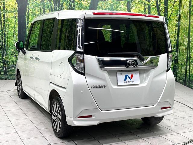 ルーミー カスタムＧ　純正９型ナビ　パノラミックビューモニター　両側電動スライドドア　スマートアシスト　前席シートヒーター　レーダークルーズコントロール　コーナーセンサー　ＥＴＣ　ドライブレコーダー　禁煙車（62枚目）