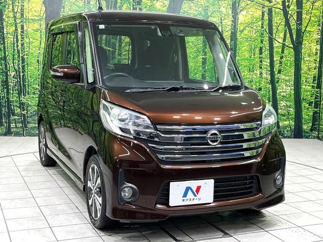 デイズルークス ハイウェイスター　ターボ　純正ナビ　アラウンドビューモニター　両側電動スライドドア　エマージェンシーブレーキ　ＨＩＤヘッドランプ　フォグランプ　スマートキー　シートバックテーブル　ロールサンシェード　ドライブレコーダー　ＥＴＣ（15枚目）