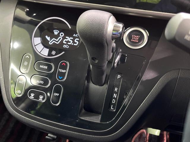 デイズルークス ハイウェイスター　ターボ　純正ナビ　アラウンドビューモニター　両側電動スライドドア　エマージェンシーブレーキ　ＨＩＤヘッドランプ　フォグランプ　スマートキー　シートバックテーブル　ロールサンシェード　ドライブレコーダー　ＥＴＣ（23枚目）