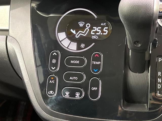 デイズルークス ハイウェイスター　ターボ　純正ナビ　アラウンドビューモニター　両側電動スライドドア　エマージェンシーブレーキ　ＨＩＤヘッドランプ　フォグランプ　スマートキー　シートバックテーブル　ロールサンシェード　ドライブレコーダー　ＥＴＣ（29枚目）