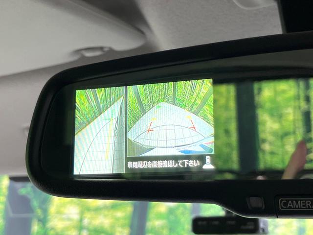 デイズルークス ハイウェイスター　ターボ　純正ナビ　アラウンドビューモニター　両側電動スライドドア　エマージェンシーブレーキ　ＨＩＤヘッドランプ　フォグランプ　スマートキー　シートバックテーブル　ロールサンシェード　ドライブレコーダー　ＥＴＣ（32枚目）