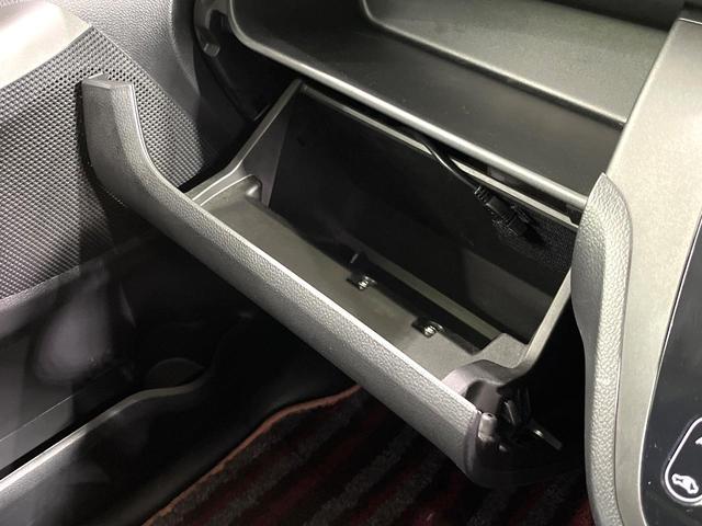 デイズルークス ハイウェイスター　ターボ　純正ナビ　アラウンドビューモニター　両側電動スライドドア　エマージェンシーブレーキ　ＨＩＤヘッドランプ　フォグランプ　スマートキー　シートバックテーブル　ロールサンシェード　ドライブレコーダー　ＥＴＣ（44枚目）