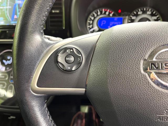 デイズルークス ハイウェイスター　ターボ　純正ナビ　アラウンドビューモニター　両側電動スライドドア　エマージェンシーブレーキ　ＨＩＤヘッドランプ　フォグランプ　スマートキー　シートバックテーブル　ロールサンシェード　ドライブレコーダー　ＥＴＣ（49枚目）