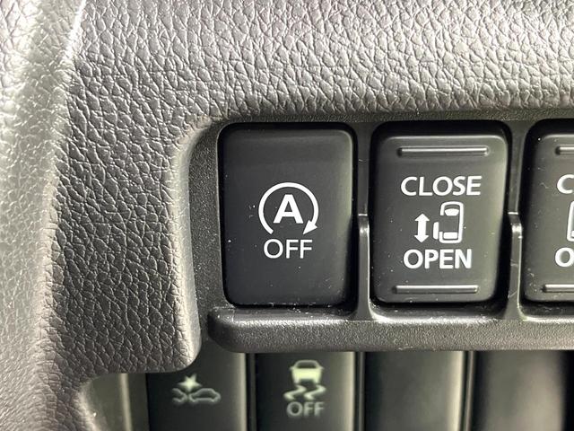 デイズルークス ハイウェイスター　ターボ　純正ナビ　アラウンドビューモニター　両側電動スライドドア　エマージェンシーブレーキ　ＨＩＤヘッドランプ　フォグランプ　スマートキー　シートバックテーブル　ロールサンシェード　ドライブレコーダー　ＥＴＣ（54枚目）