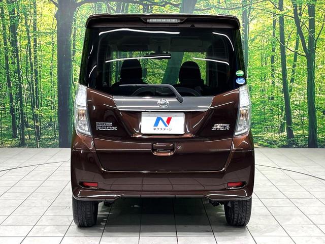 デイズルークス ハイウェイスター　ターボ　純正ナビ　アラウンドビューモニター　両側電動スライドドア　エマージェンシーブレーキ　ＨＩＤヘッドランプ　フォグランプ　スマートキー　シートバックテーブル　ロールサンシェード　ドライブレコーダー　ＥＴＣ（61枚目）