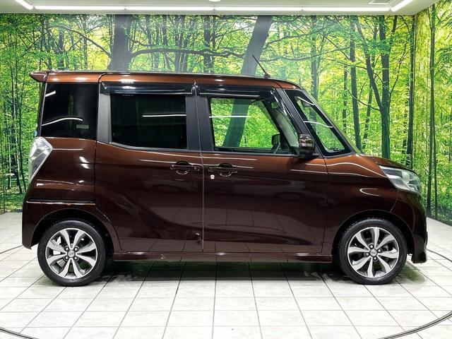 デイズルークス ハイウェイスター　ターボ　純正ナビ　アラウンドビューモニター　両側電動スライドドア　エマージェンシーブレーキ　ＨＩＤヘッドランプ　フォグランプ　スマートキー　シートバックテーブル　ロールサンシェード　ドライブレコーダー　ＥＴＣ（62枚目）