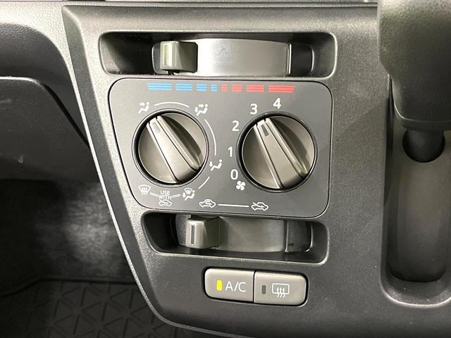 ミライース Ｌ　ＳＡＩＩＩ　スマートアシスト　オーディオ　コーナーセンサー　キーレス　オートライト　車線逸脱警報　オートマチックハイビーム　アイドリングストップ　ヘッドライトレベライザー　パワーウィンドウ　禁煙車（26枚目）