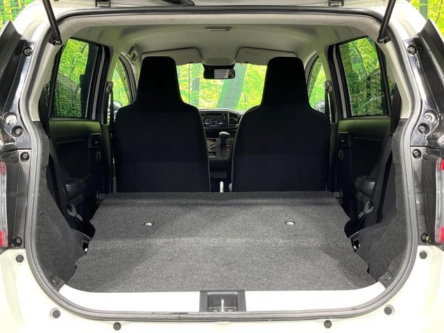 ミライース Ｌ　ＳＡＩＩＩ　スマートアシスト　オーディオ　コーナーセンサー　キーレス　オートライト　車線逸脱警報　オートマチックハイビーム　アイドリングストップ　ヘッドライトレベライザー　パワーウィンドウ　禁煙車（30枚目）