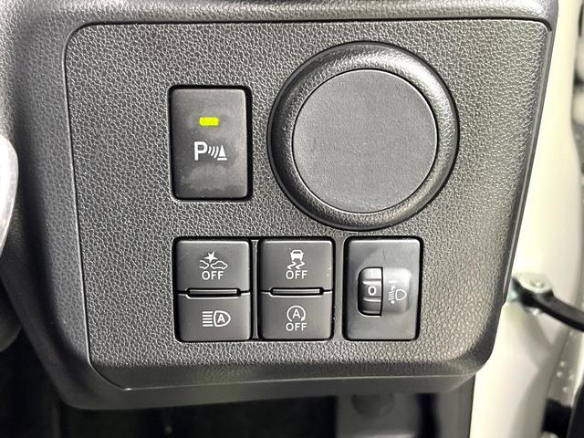 ミライース Ｌ　ＳＡＩＩＩ　スマートアシスト　オーディオ　コーナーセンサー　キーレス　オートライト　車線逸脱警報　オートマチックハイビーム　アイドリングストップ　ヘッドライトレベライザー　パワーウィンドウ　禁煙車（37枚目）