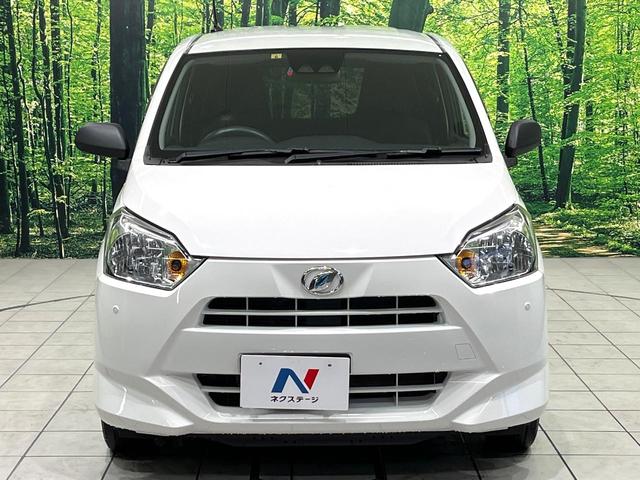 ミライース Ｌ　ＳＡＩＩＩ　スマートアシスト　オーディオ　コーナーセンサー　キーレス　オートライト　車線逸脱警報　オートマチックハイビーム　アイドリングストップ　ヘッドライトレベライザー　パワーウィンドウ　禁煙車（41枚目）