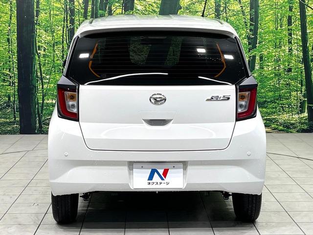 ミライース Ｌ　ＳＡＩＩＩ　スマートアシスト　オーディオ　コーナーセンサー　キーレス　オートライト　車線逸脱警報　オートマチックハイビーム　アイドリングストップ　ヘッドライトレベライザー　パワーウィンドウ　禁煙車（45枚目）