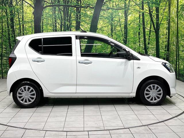 ミライース Ｌ　ＳＡＩＩＩ　スマートアシスト　オーディオ　コーナーセンサー　キーレス　オートライト　車線逸脱警報　オートマチックハイビーム　アイドリングストップ　ヘッドライトレベライザー　パワーウィンドウ　禁煙車（46枚目）