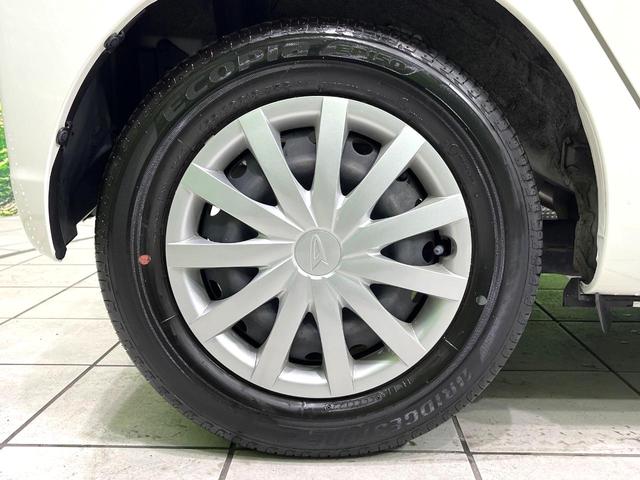 ミライース Ｌ　ＳＡＩＩＩ　スマートアシスト　オーディオ　コーナーセンサー　キーレス　オートライト　車線逸脱警報　オートマチックハイビーム　アイドリングストップ　ヘッドライトレベライザー　パワーウィンドウ　禁煙車（47枚目）