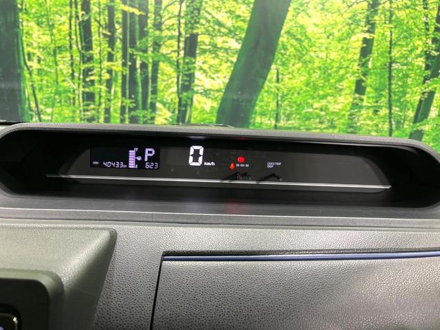 タント Ｌ　ＳＤナビ　バックカメラ　スマートアシスト　コーナーセンサー　キーレス　ＥＴＣ　ＬＥＤヘッドランプ　Ｂｌｕｅｔｏｏｔｈ再生　ロールサンシェード　アイドリングストップ　ヘッドライトレベライザー（25枚目）