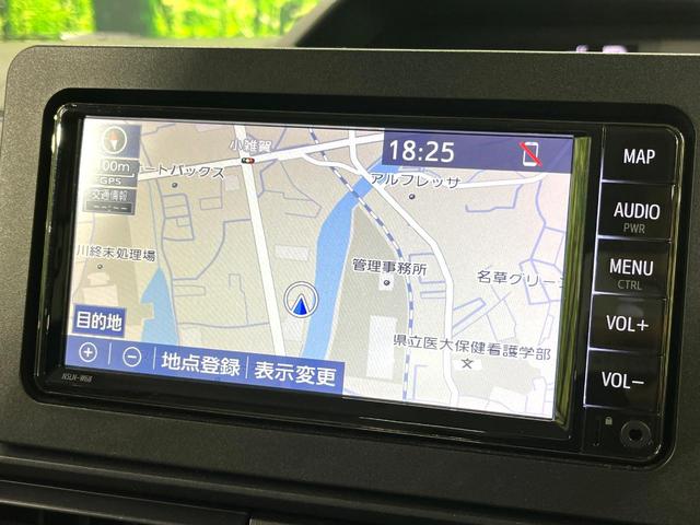 タント Ｌ　ＳＤナビ　バックカメラ　スマートアシスト　コーナーセンサー　キーレス　ＥＴＣ　ＬＥＤヘッドランプ　Ｂｌｕｅｔｏｏｔｈ再生　ロールサンシェード　アイドリングストップ　ヘッドライトレベライザー（26枚目）