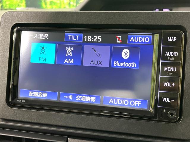 タント Ｌ　ＳＤナビ　バックカメラ　スマートアシスト　コーナーセンサー　キーレス　ＥＴＣ　ＬＥＤヘッドランプ　Ｂｌｕｅｔｏｏｔｈ再生　ロールサンシェード　アイドリングストップ　ヘッドライトレベライザー（27枚目）