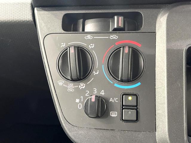 タント Ｌ　ＳＤナビ　バックカメラ　スマートアシスト　コーナーセンサー　キーレス　ＥＴＣ　ＬＥＤヘッドランプ　Ｂｌｕｅｔｏｏｔｈ再生　ロールサンシェード　アイドリングストップ　ヘッドライトレベライザー（29枚目）