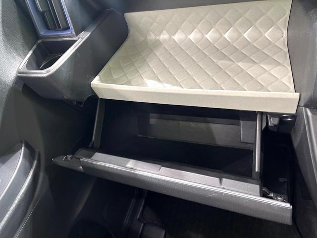 タント Ｌ　ＳＤナビ　バックカメラ　スマートアシスト　コーナーセンサー　キーレス　ＥＴＣ　ＬＥＤヘッドランプ　Ｂｌｕｅｔｏｏｔｈ再生　ロールサンシェード　アイドリングストップ　ヘッドライトレベライザー（37枚目）