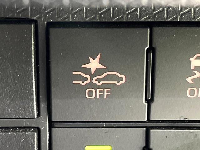 タント Ｌ　ＳＤナビ　バックカメラ　スマートアシスト　コーナーセンサー　キーレス　ＥＴＣ　ＬＥＤヘッドランプ　Ｂｌｕｅｔｏｏｔｈ再生　ロールサンシェード　アイドリングストップ　ヘッドライトレベライザー（42枚目）