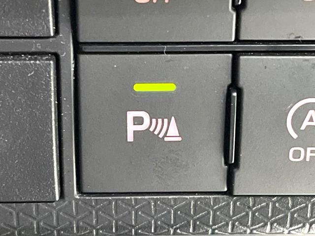 タント Ｌ　ＳＤナビ　バックカメラ　スマートアシスト　コーナーセンサー　キーレス　ＥＴＣ　ＬＥＤヘッドランプ　Ｂｌｕｅｔｏｏｔｈ再生　ロールサンシェード　アイドリングストップ　ヘッドライトレベライザー（44枚目）