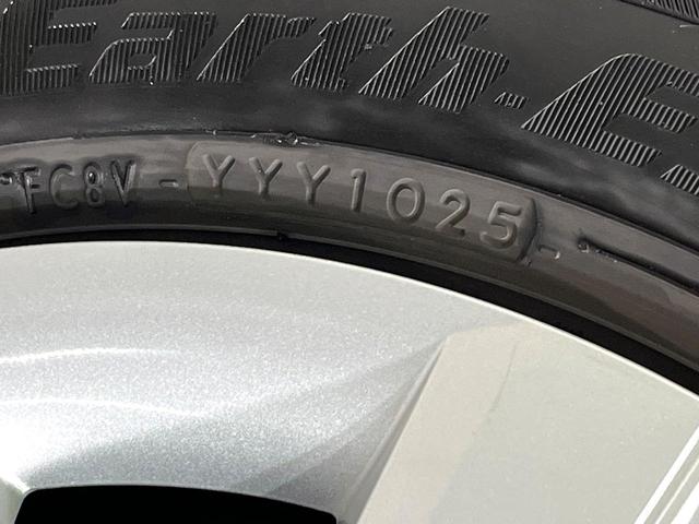 タント Ｌ　ＳＤナビ　バックカメラ　スマートアシスト　コーナーセンサー　キーレス　ＥＴＣ　ＬＥＤヘッドランプ　Ｂｌｕｅｔｏｏｔｈ再生　ロールサンシェード　アイドリングストップ　ヘッドライトレベライザー（59枚目）