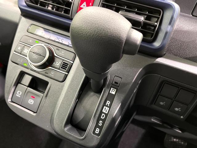 タント Ｘ　届出済未使用車　電動スライドドア　スマートアシスト　コーナーセンサー　スマートキー　ＬＥＤヘッド　オートハイビーム　車線逸脱警報　オートライト　オートエアコン（24枚目）