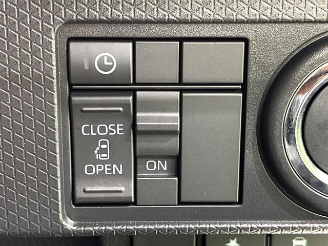 タント Ｘ　届出済未使用車　電動スライドドア　スマートアシスト　コーナーセンサー　スマートキー　ＬＥＤヘッド　オートハイビーム　車線逸脱警報　オートライト　オートエアコン（27枚目）