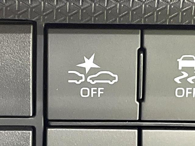 タント Ｘ　届出済未使用車　電動スライドドア　スマートアシスト　コーナーセンサー　スマートキー　ＬＥＤヘッド　オートハイビーム　車線逸脱警報　オートライト　オートエアコン（29枚目）