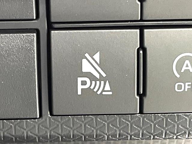 タント Ｘ　届出済未使用車　電動スライドドア　スマートアシスト　コーナーセンサー　スマートキー　ＬＥＤヘッド　オートハイビーム　車線逸脱警報　オートライト　オートエアコン（31枚目）