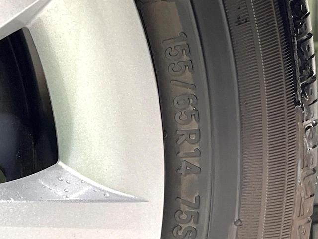 タント Ｘ　届出済未使用車　電動スライドドア　スマートアシスト　コーナーセンサー　スマートキー　ＬＥＤヘッド　オートハイビーム　車線逸脱警報　オートライト　オートエアコン（45枚目）