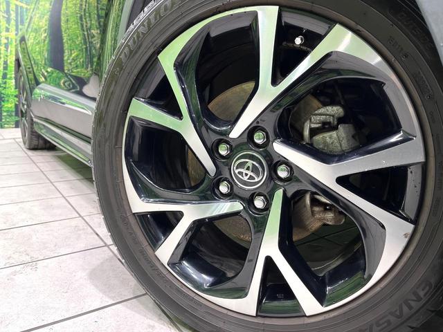 Ｃ－ＨＲ Ｓ　モデリスタエアロ　純正９インチナビ　バックカメラ　衝突被害軽減システム　レーダークルーズ　禁煙車　ハーフレザーシート　ドラレコ　スマートキー　ＬＥＤヘッド　ＥＴＣ２．０　純正１８インチアルミ（13枚目）