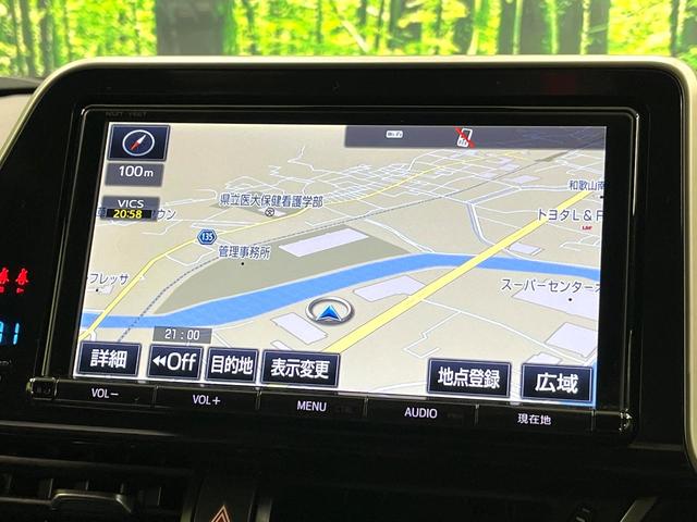 Ｃ－ＨＲ Ｓ　モデリスタエアロ　純正９インチナビ　バックカメラ　衝突被害軽減システム　レーダークルーズ　禁煙車　ハーフレザーシート　ドラレコ　スマートキー　ＬＥＤヘッド　ＥＴＣ２．０　純正１８インチアルミ（27枚目）