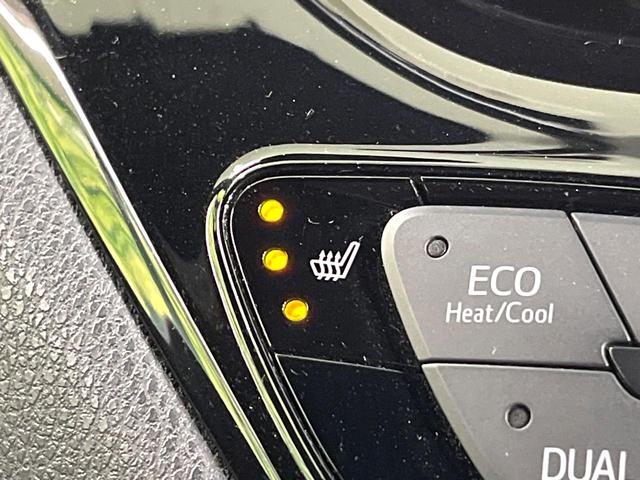 Ｃ－ＨＲ Ｓ　モデリスタエアロ　純正９インチナビ　バックカメラ　衝突被害軽減システム　レーダークルーズ　禁煙車　ハーフレザーシート　ドラレコ　スマートキー　ＬＥＤヘッド　ＥＴＣ２．０　純正１８インチアルミ（30枚目）