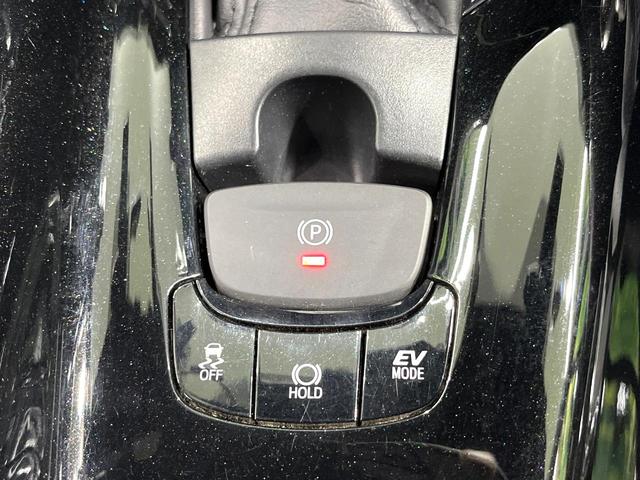 Ｃ－ＨＲ Ｓ　モデリスタエアロ　純正９インチナビ　バックカメラ　衝突被害軽減システム　レーダークルーズ　禁煙車　ハーフレザーシート　ドラレコ　スマートキー　ＬＥＤヘッド　ＥＴＣ２．０　純正１８インチアルミ（34枚目）