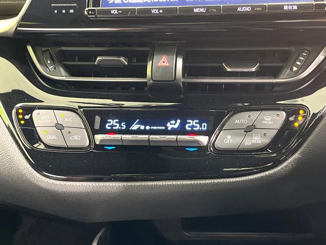 Ｃ－ＨＲ Ｓ　モデリスタエアロ　純正９インチナビ　バックカメラ　衝突被害軽減システム　レーダークルーズ　禁煙車　ハーフレザーシート　ドラレコ　スマートキー　ＬＥＤヘッド　ＥＴＣ２．０　純正１８インチアルミ（37枚目）