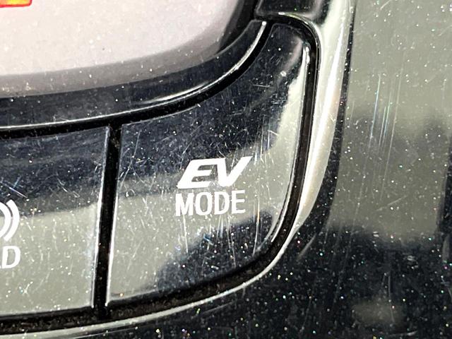 Ｃ－ＨＲ Ｓ　モデリスタエアロ　純正９インチナビ　バックカメラ　衝突被害軽減システム　レーダークルーズ　禁煙車　ハーフレザーシート　ドラレコ　スマートキー　ＬＥＤヘッド　ＥＴＣ２．０　純正１８インチアルミ（39枚目）