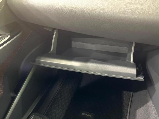 Ｃ－ＨＲ Ｓ　モデリスタエアロ　純正９インチナビ　バックカメラ　衝突被害軽減システム　レーダークルーズ　禁煙車　ハーフレザーシート　ドラレコ　スマートキー　ＬＥＤヘッド　ＥＴＣ２．０　純正１８インチアルミ（65枚目）