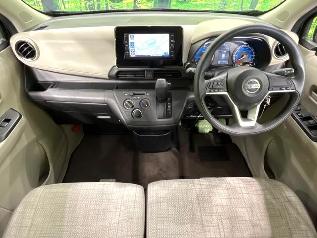 デイズ Ｓ　純正ナビ　インテリジェントエマージェンシーブレーキ　アイドリングストップ　ＥＴＣ　ハイビームアシスト　ステアリングスイッチ　リモコンキー　電動格納ミラー　パワーウィンドウ　禁煙車（2枚目）