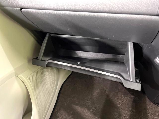 デイズ Ｓ　純正ナビ　インテリジェントエマージェンシーブレーキ　アイドリングストップ　ＥＴＣ　ハイビームアシスト　ステアリングスイッチ　リモコンキー　電動格納ミラー　パワーウィンドウ　禁煙車（40枚目）