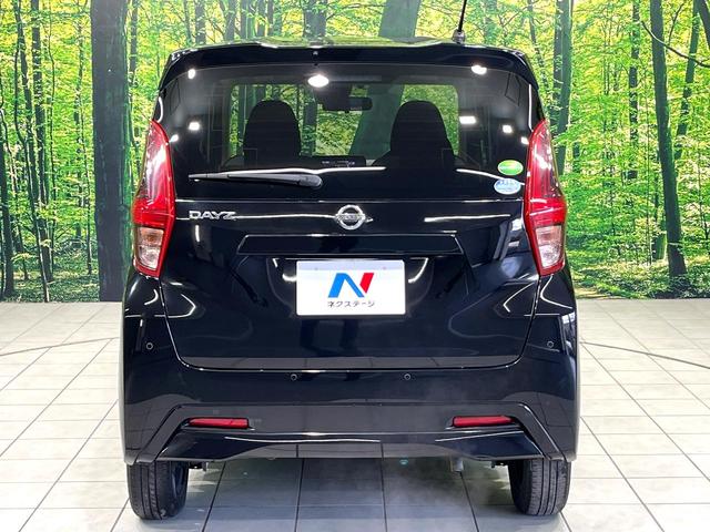 デイズ Ｓ　純正ナビ　インテリジェントエマージェンシーブレーキ　アイドリングストップ　ＥＴＣ　ハイビームアシスト　ステアリングスイッチ　リモコンキー　電動格納ミラー　パワーウィンドウ　禁煙車（54枚目）