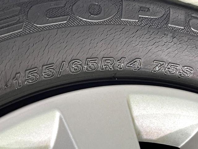 デイズ Ｓ　純正ナビ　インテリジェントエマージェンシーブレーキ　アイドリングストップ　ＥＴＣ　ハイビームアシスト　ステアリングスイッチ　リモコンキー　電動格納ミラー　パワーウィンドウ　禁煙車（59枚目）