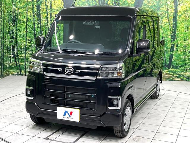 アトレー アトレーデッキバン　純正ナビ　バックカメラ　両側電動スライドドア　スマートアシスト　ＥＴＣ　ドライブレコーダー　ＬＥＤヘッド　オートライト　オートエアコン　電源用ＵＳＢソケット　プライバシーガラス（52枚目）