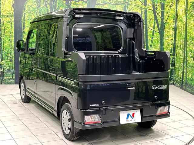 アトレー アトレーデッキバン　純正ナビ　バックカメラ　両側電動スライドドア　スマートアシスト　ＥＴＣ　ドライブレコーダー　ＬＥＤヘッド　オートライト　オートエアコン　電源用ＵＳＢソケット　プライバシーガラス（54枚目）