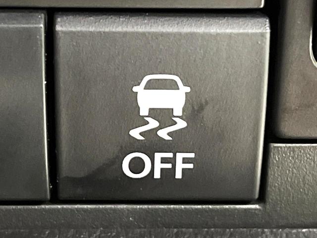 ハスラー ハイブリッドＸ　２トーン　純正９型ナビ　全方位モニター用カメラ　シートヒーター　セーフティサポート　ＬＥＤヘッドランプ　アダプティブクルーズコントロール　ＥＴＣ　ドライブレコーダー　アイドリングストップ　禁煙車（53枚目）