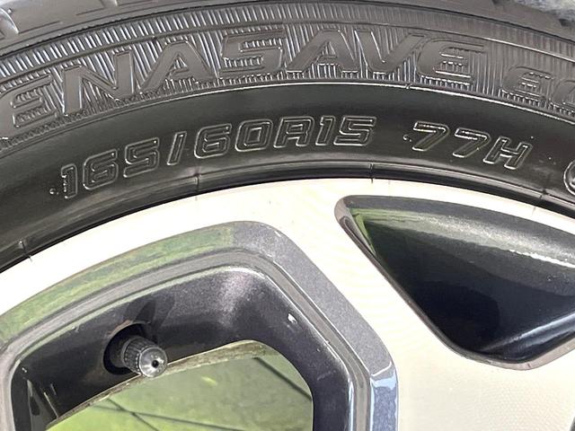 ハスラー ハイブリッドＸ　２トーン　純正９型ナビ　全方位モニター用カメラ　シートヒーター　セーフティサポート　ＬＥＤヘッドランプ　アダプティブクルーズコントロール　ＥＴＣ　ドライブレコーダー　アイドリングストップ　禁煙車（64枚目）