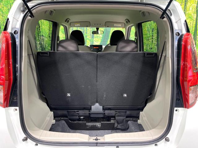 デイズ Ｂ　禁煙車　キーレス　オーディオ　ＣＤ再生　アイドリングストップ　アームレスト　横滑り防止　電動格納ミラー　パワーウィンドウ　ベンチシート　エアコン　ヘッドライトレベライザー（10枚目）