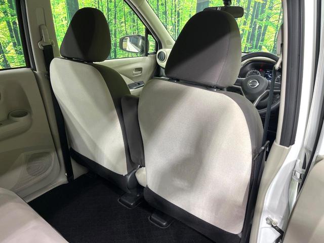 デイズ Ｂ　禁煙車　キーレス　オーディオ　ＣＤ再生　アイドリングストップ　アームレスト　横滑り防止　電動格納ミラー　パワーウィンドウ　ベンチシート　エアコン　ヘッドライトレベライザー（28枚目）