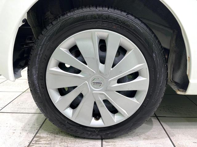 デイズ Ｂ　禁煙車　キーレス　オーディオ　ＣＤ再生　アイドリングストップ　アームレスト　横滑り防止　電動格納ミラー　パワーウィンドウ　ベンチシート　エアコン　ヘッドライトレベライザー（52枚目）