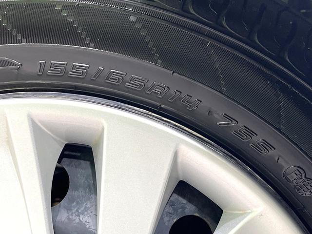 デイズ Ｂ　禁煙車　キーレス　オーディオ　ＣＤ再生　アイドリングストップ　アームレスト　横滑り防止　電動格納ミラー　パワーウィンドウ　ベンチシート　エアコン　ヘッドライトレベライザー（53枚目）